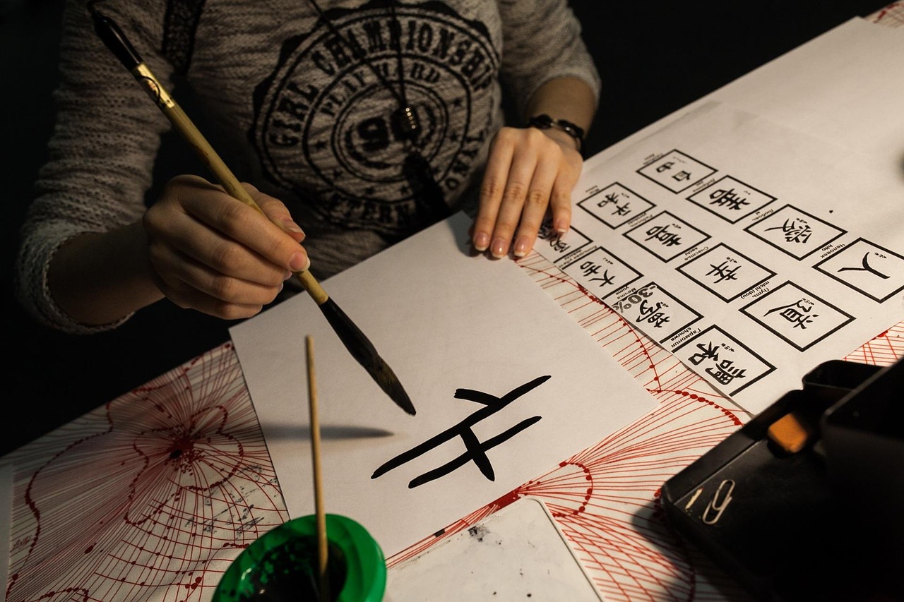 新年新气象，我的500字新年趣事