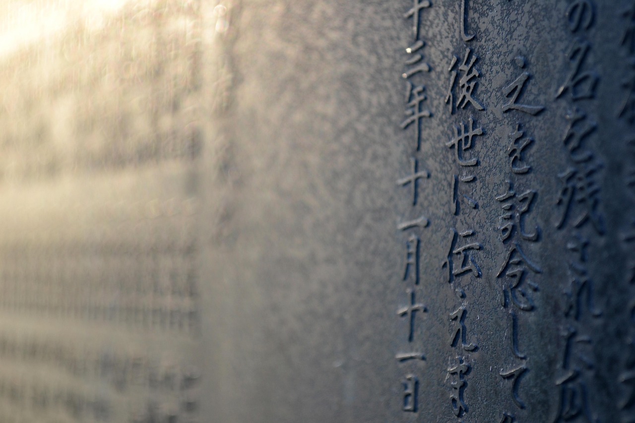 生活之歌，探索歌词中的深层含义与生活哲学